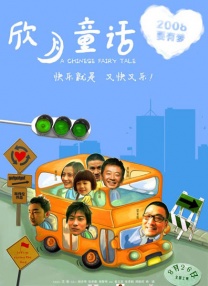 免费观看一区二区