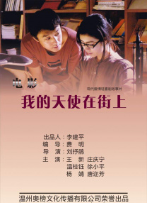 在线亚洲网站