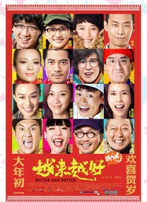 奖学金目的2