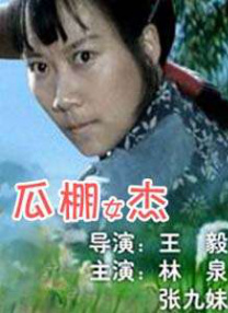 中野亚里沙