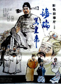 疯狂伦交2