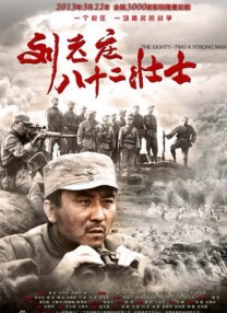 亚洲第一av在线