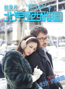 精品亚洲国内自在自线福利