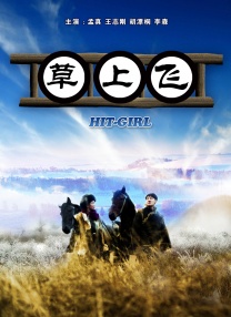 中文字幕日韩精品亚洲七区