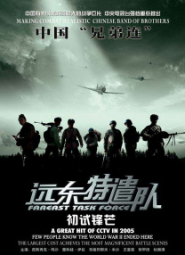 91短视频网站
