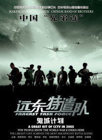 湿漉漉的呻吟声