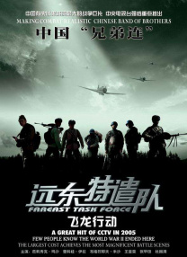 182tv福利