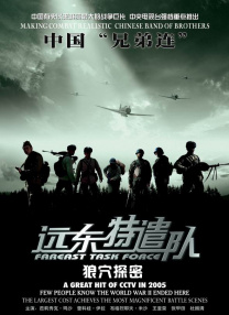 99久久亚洲综合精品网站