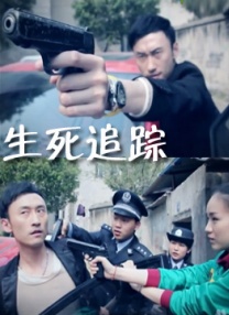 亚洲天天在线