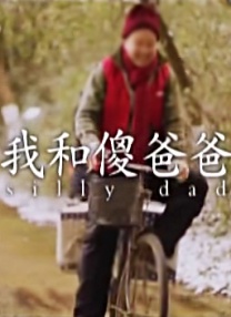 婷婷综合五月