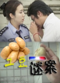 乱纶视频