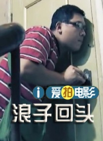 欧美日本亚洲国产一区二区