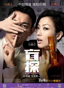 三浦惠理子在线观看