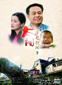 亚洲精品一区二区三区在线播放