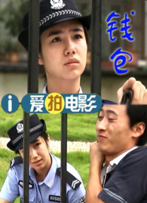 国产91自拍视频在线观看