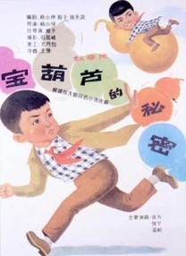 免费午夜在线视频