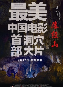 国产精品美女久久久久高潮