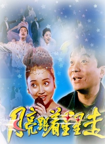 久久精品亚洲精品国产色婷
