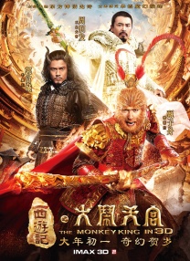 欧美激情视频二区