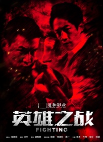 高h道具机器调教性玩具