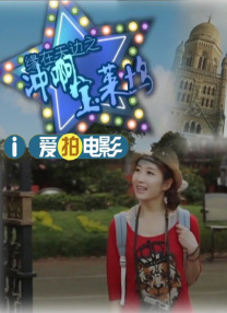 学生母亲的性爱日