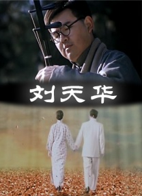 精品国产蜜桃一区二区乱码不卡