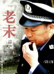 蔡徐坤新歌大获好评