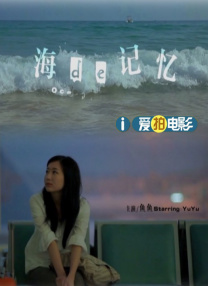 欧美四虎影院