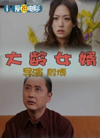 免费看日韩欧美一级毛片