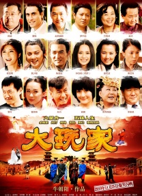 九九九九在线视频播放