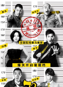 地铁黄色路线