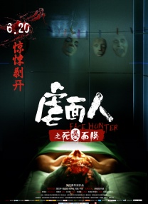 天天操视频夜夜