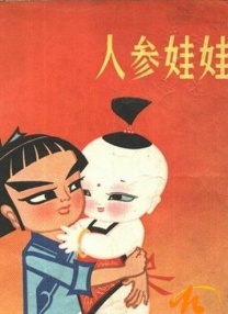 silk日剧电视剧免费观看全集