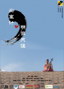 网站黄色在线观看免费