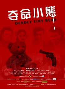 超巨胸喷奶水视频www免费网站