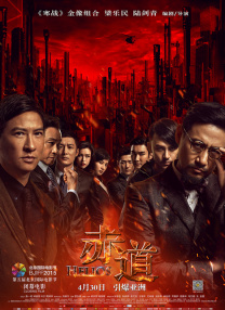 五月天激情综合网