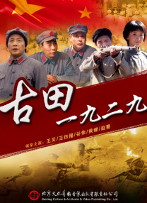 国产成人三级
