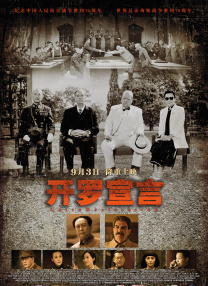 萌白酱一区二区在线观看