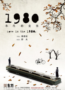 狠狠干2015