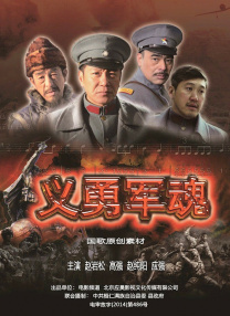 国产成人精品曰本亚洲77美色