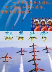 国产短视频精品区第一页