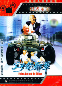 中文字幕av日韩