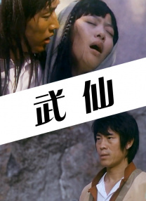 欧美一级α片毛片免费观看
