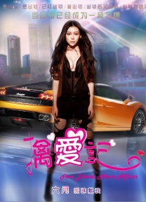 91欧美电影