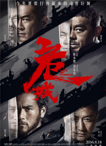 久久福利片