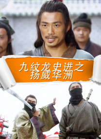 91果冻视频