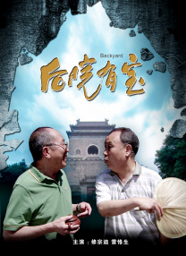 福利在线观看