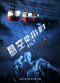 国产福利福利视频