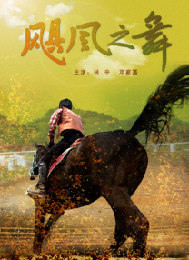 赚钱黑渠道入口网