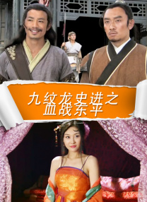 www.狠狠插